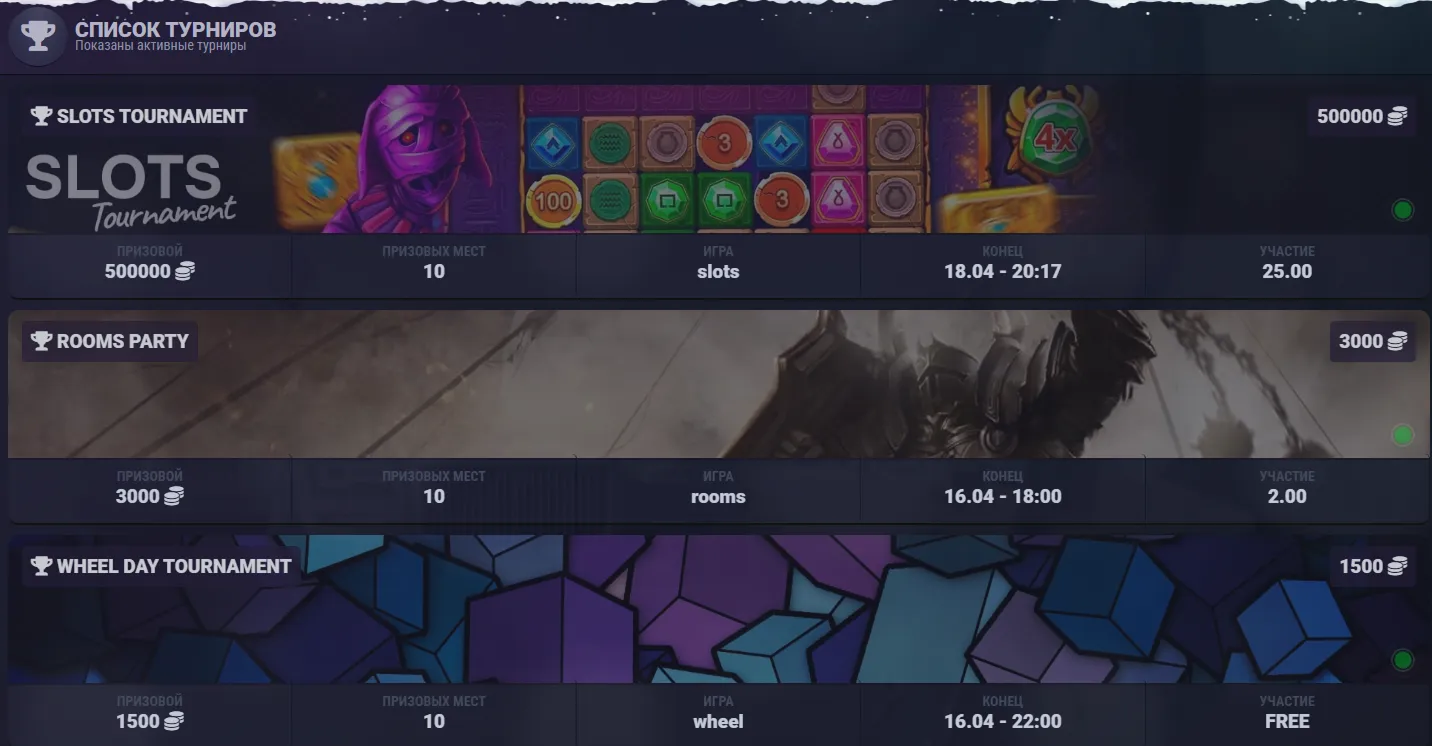 Soporte al jugador: lo que hay disponible y lo que conviene saber