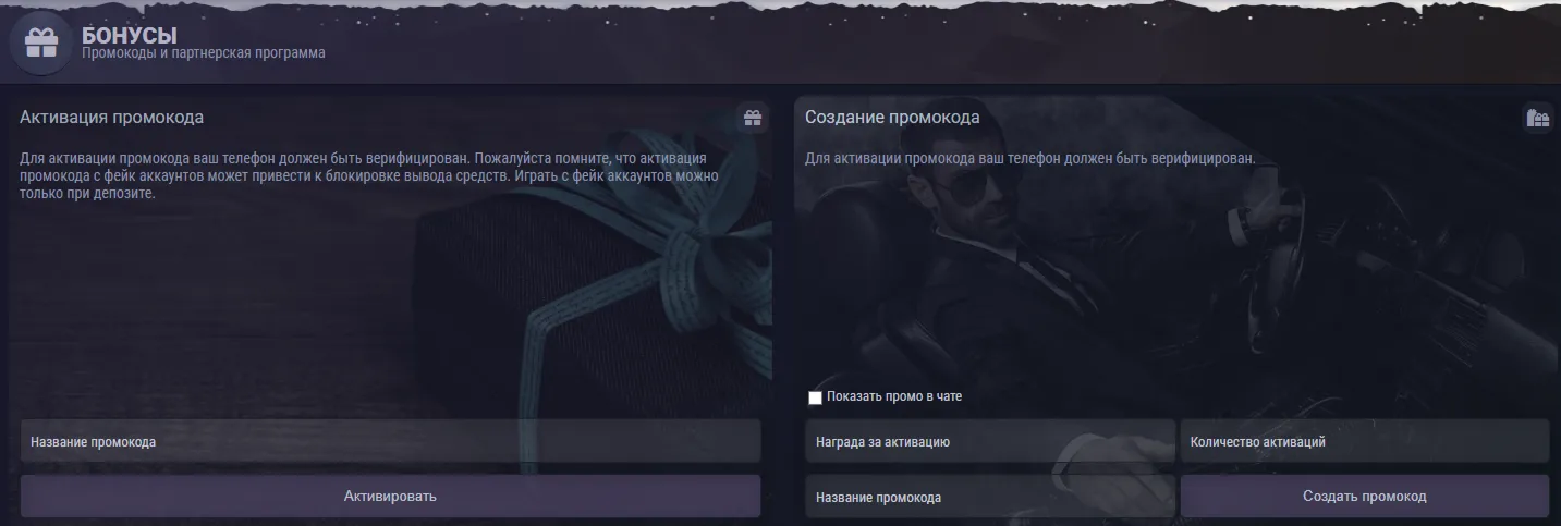 Libertad de juego: lo que Zooma Casino ofrece que el mercado regulado español no permite